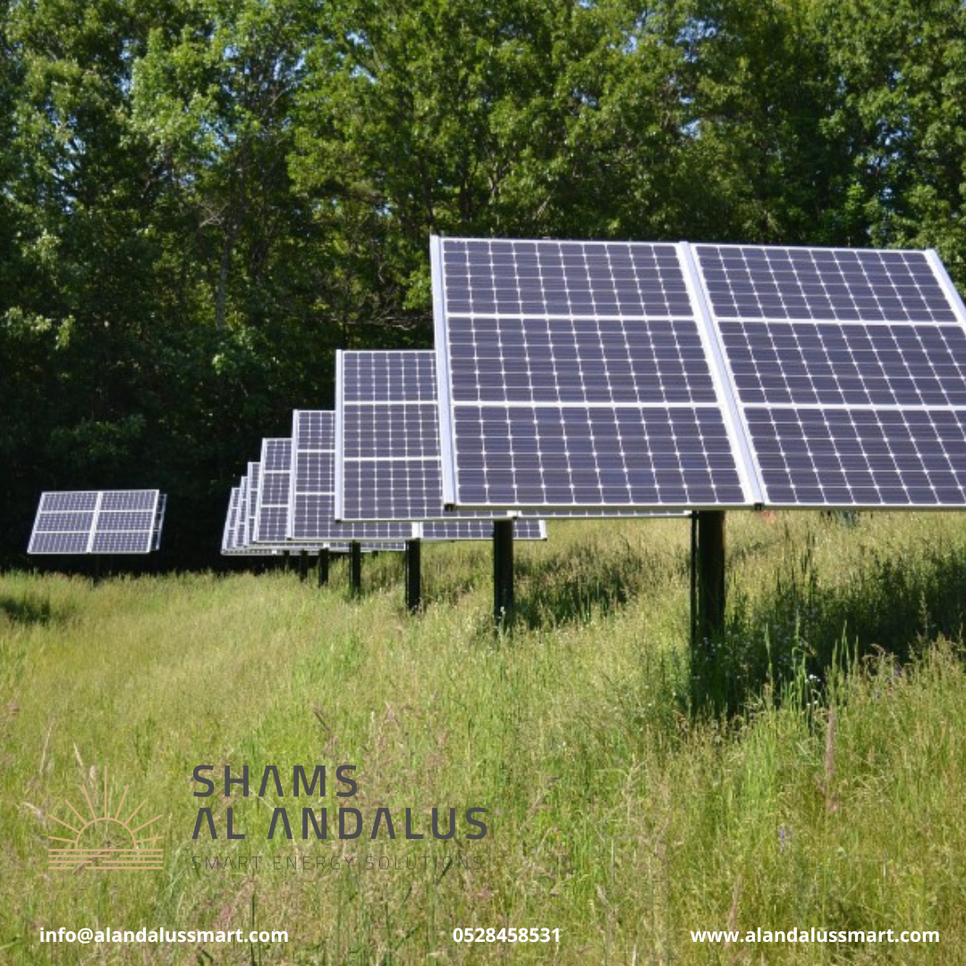 info@alandalussmart.com 0528458531 www.alandalussmart.com